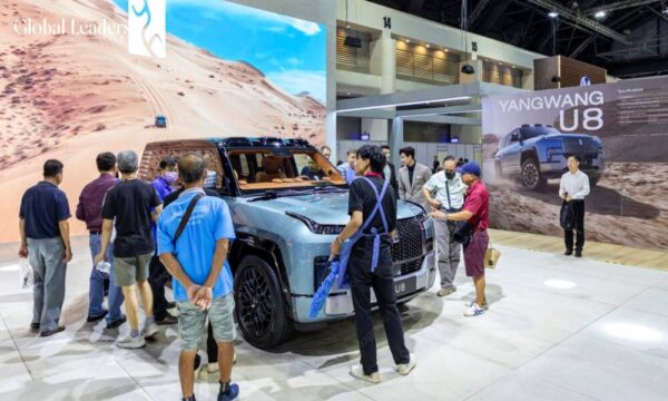 Auto Expo 2025