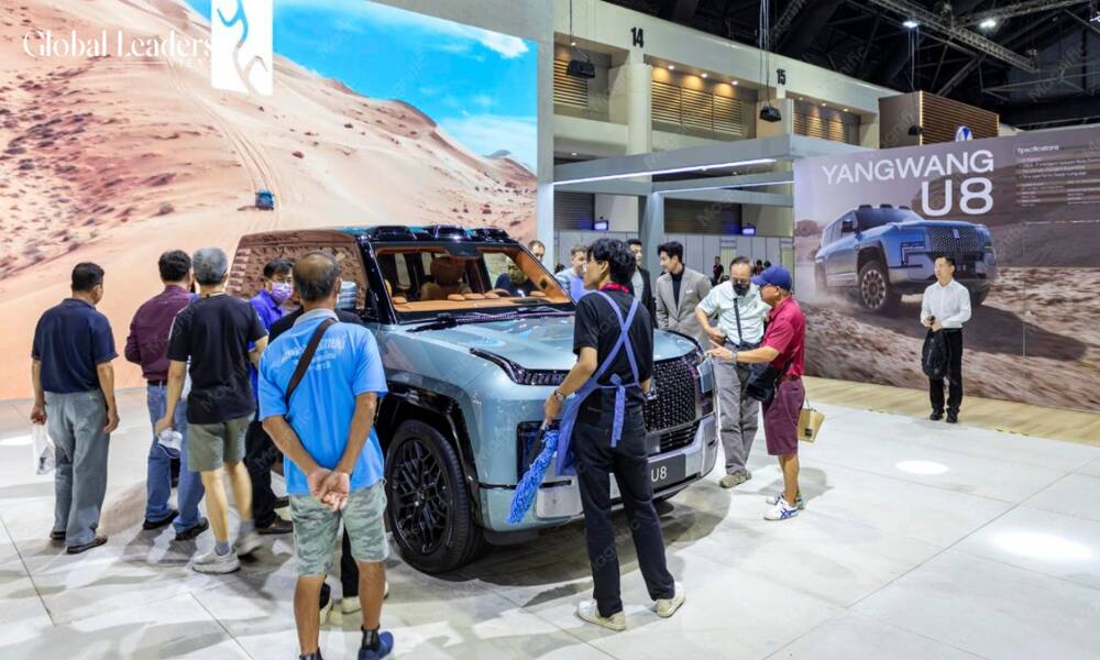 Auto Expo 2025